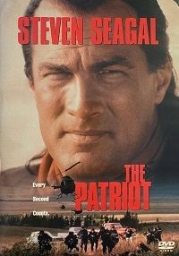 The Patriot (DVD) (1998)