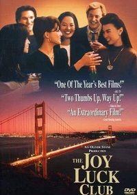 The Joy Luck Club (DVD)
