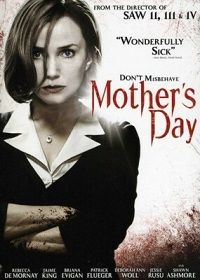 Mother's Day (DVD) (2010)