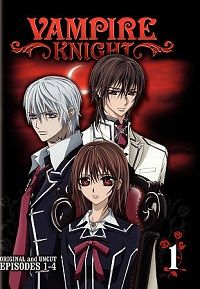 Vampire Knight (DVD) Episodes 1-4 Vampire Knight (DVD) Episodes 1-4