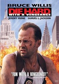 Die Hard with a Vengeance (DVD)