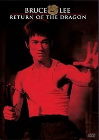 Return of the Dragon (DVD)