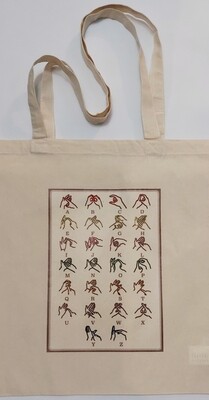 BSL Alphabet Tote Bag in the colours of the rainbow 