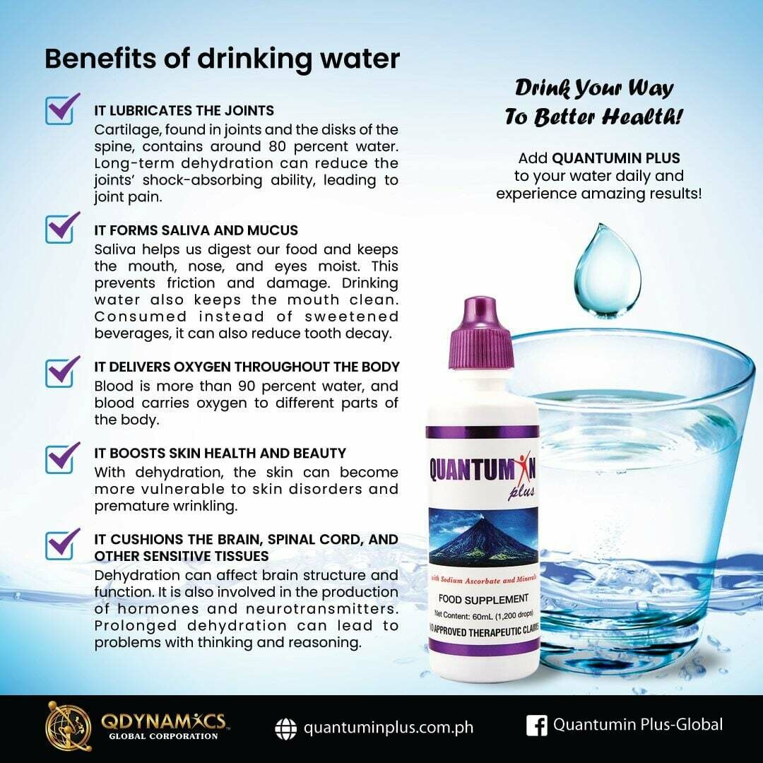 QUANTUMIN PLUS 60ml