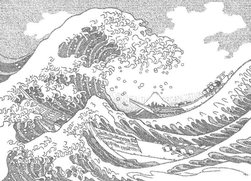 The Great Wave, Hokusai - Signed 11