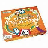 אנדרלמוסיה משחק