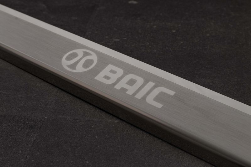 Einstiegsleistenset 4-tlg. Edelstahl BAIC X55 Einstiegsleistenset 4-tlg. Edelstahl BAIC X55