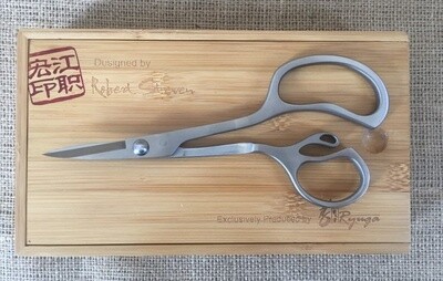 RS Masters Series Bonsai Shears – 210 mm | High-End 5Cr15MoV Stainless Steel