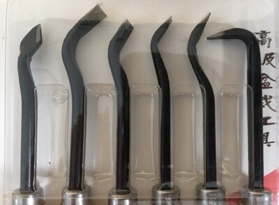 Bonsai 6 Pc Carving Tool Set
