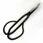 Bonsai 3 in 1 Shears
