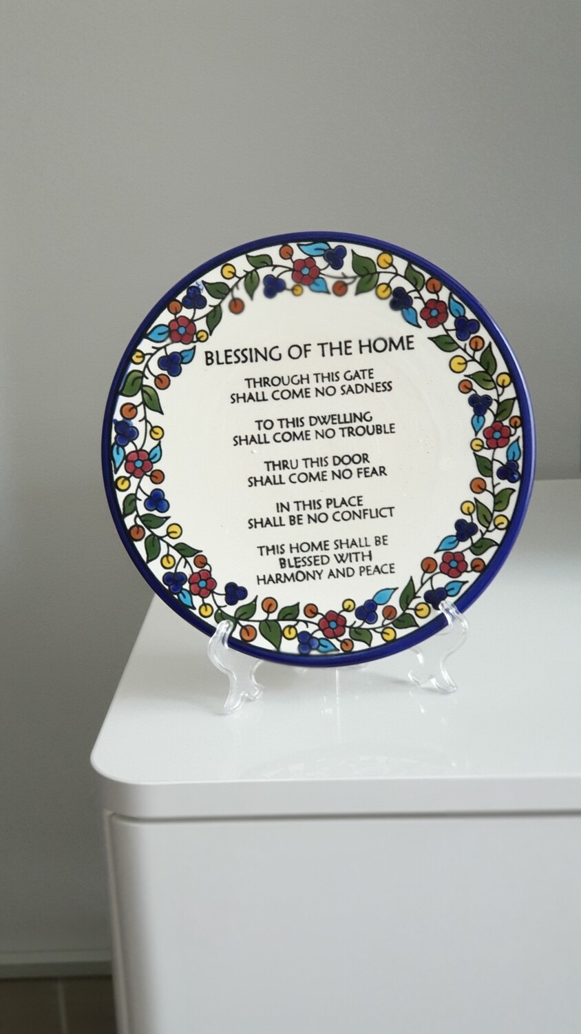 Blessed Home Frame with Stand