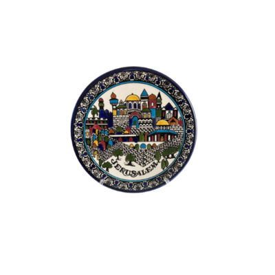 Jerusalem Display Plate with Stand