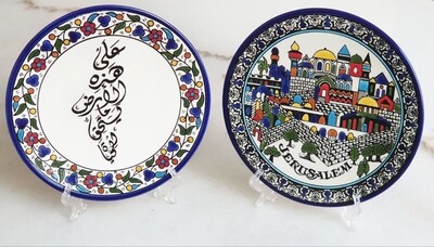 Offer- display plate