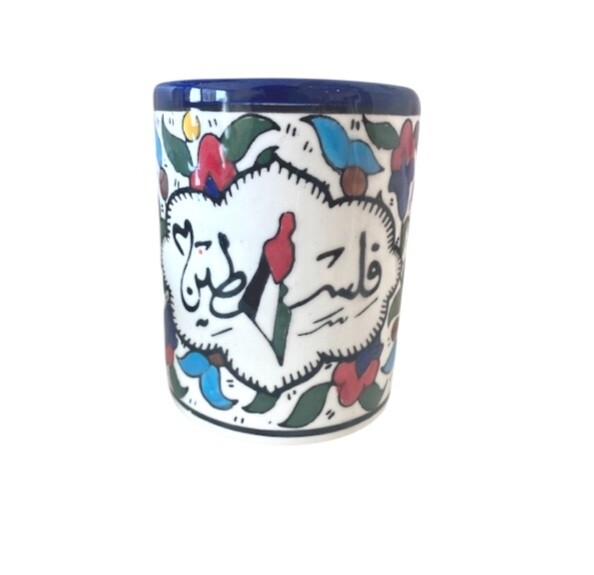 Palestine Mug Large