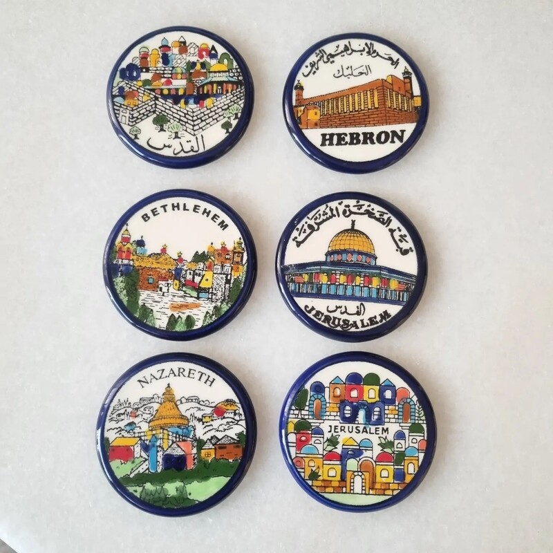 Palestinian Cities Magnet