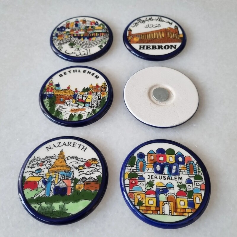 Palestinian Cities Magnet