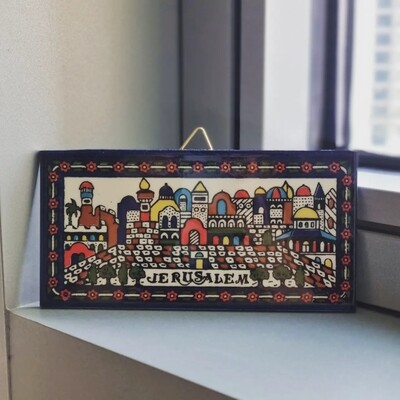 Jerusalem Wall-hanger