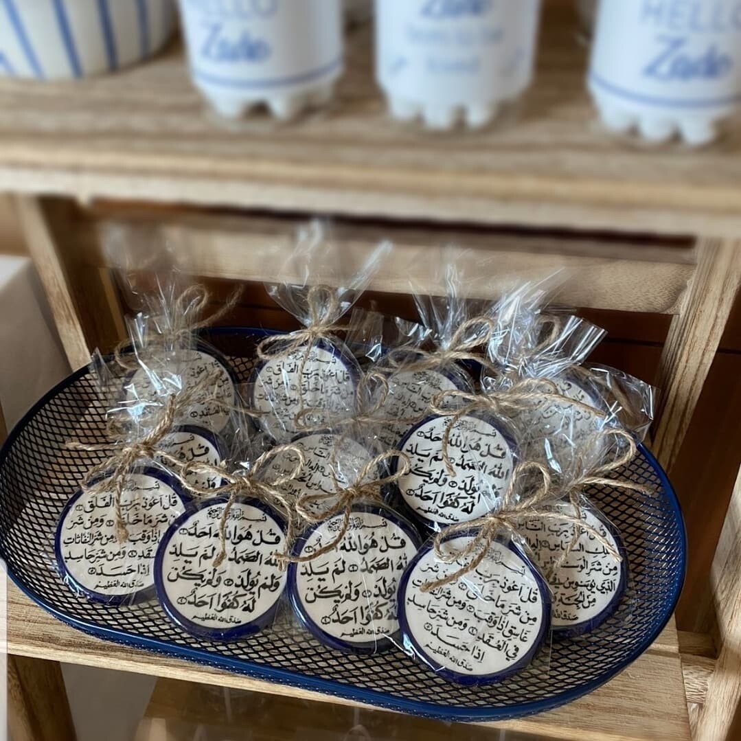 Customize your favors