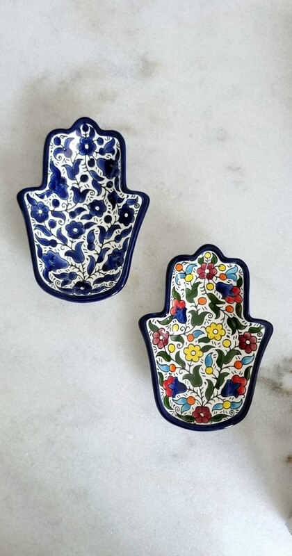 Fatima Hamsa Hand serving dish/trinket