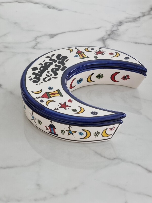 Ramadan Crescent Sweet Pot