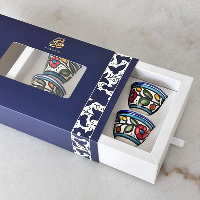 Coffee Cups Multi Color Gift Box