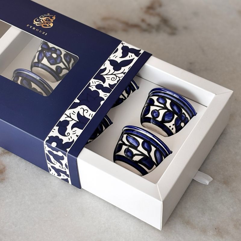 Coffee Cups Gift Box Blue and White