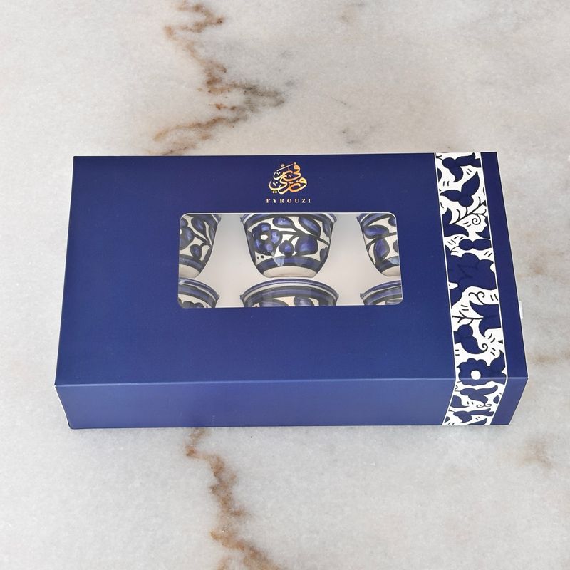 Coffee Cups Gift Box Blue and White