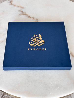 Serving Wooden Tray Gift Box