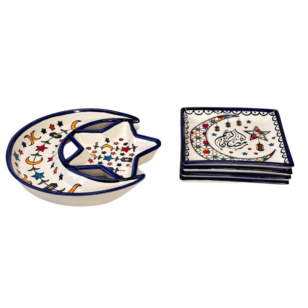 Ramadan Sweet Pot and Serving Plates Set