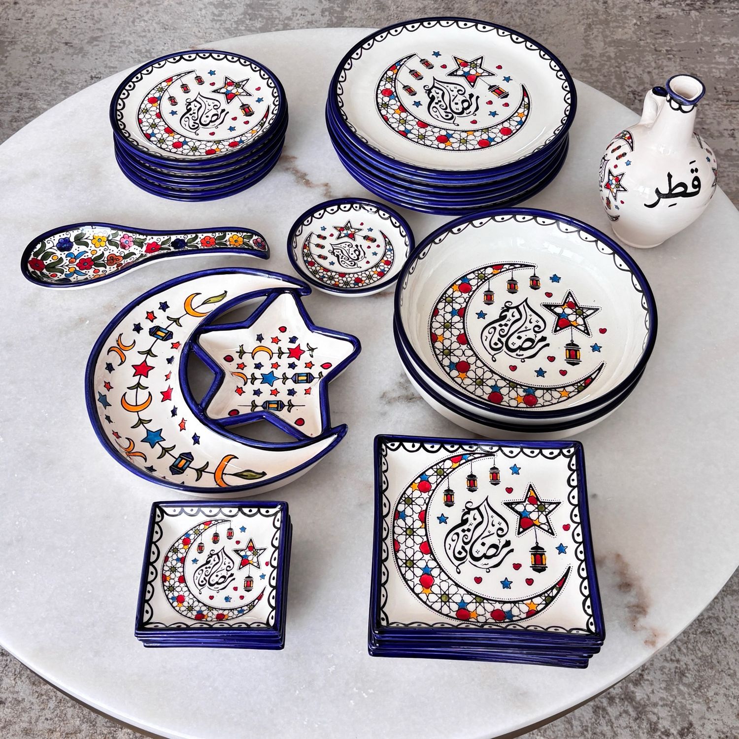 Ramadan Iftar Sufra Set