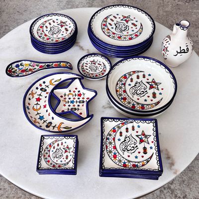 Ramadan Iftar Sufra Set