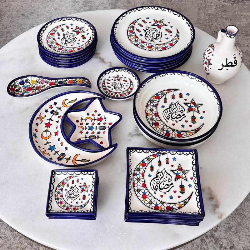 Ramadan Iftar Sufra Set