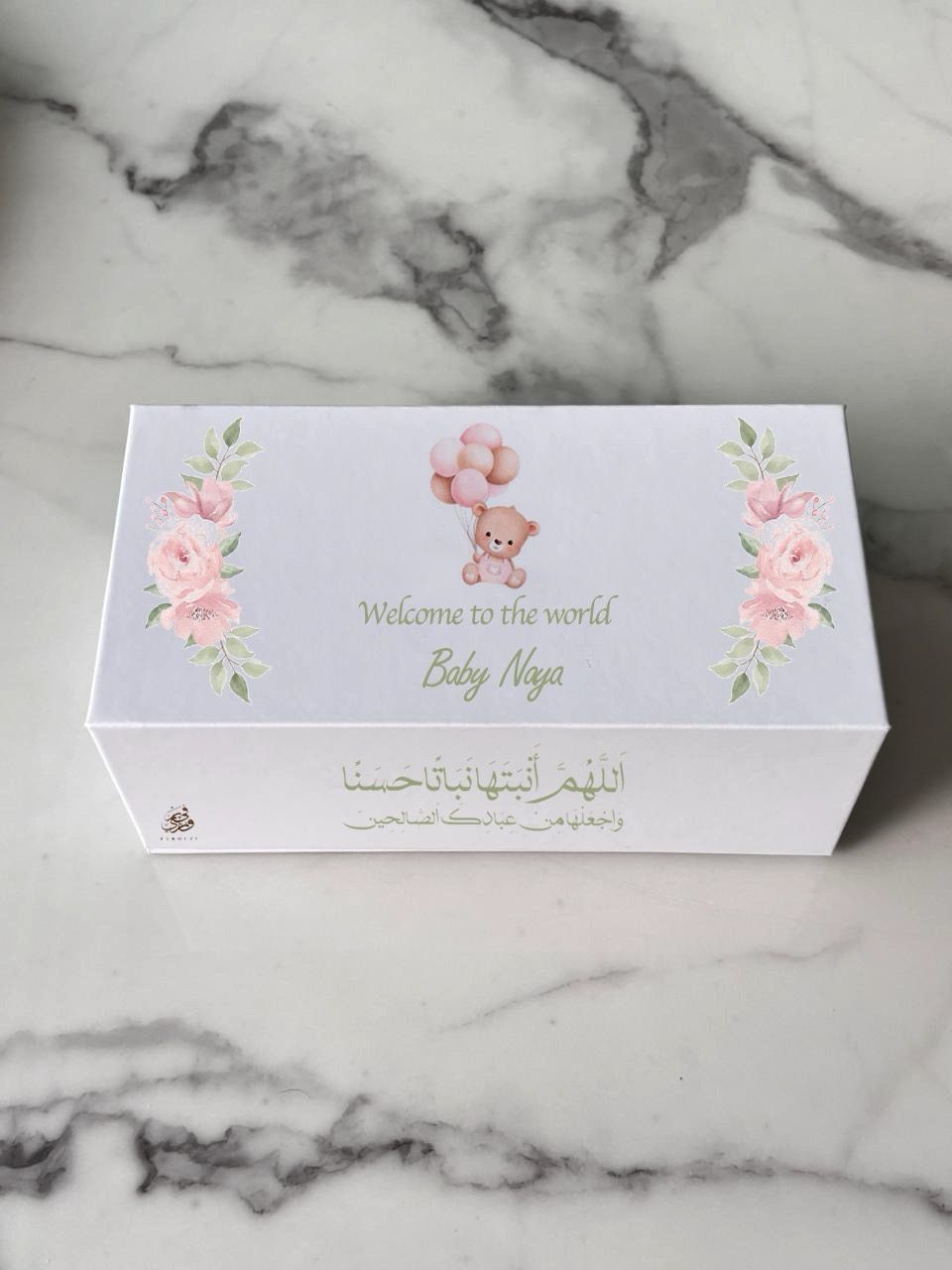 Customized Baby Coffee Cups Boxes Favors
