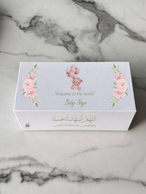 Customized Baby Coffee Cups Boxes Favors