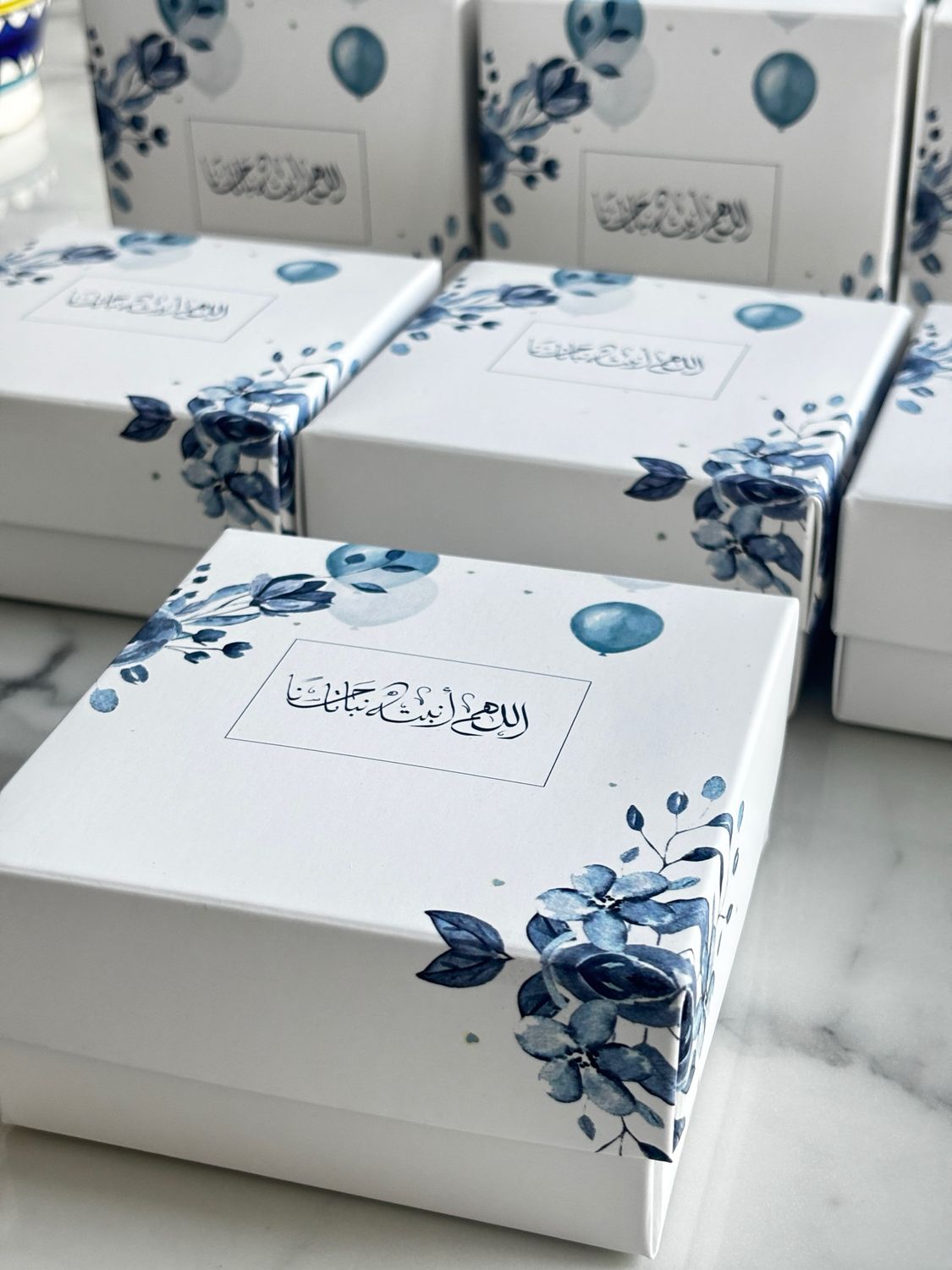 Baby Boy Favors Magnetic Surah Box