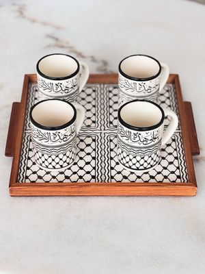 kuffiya Tea Set