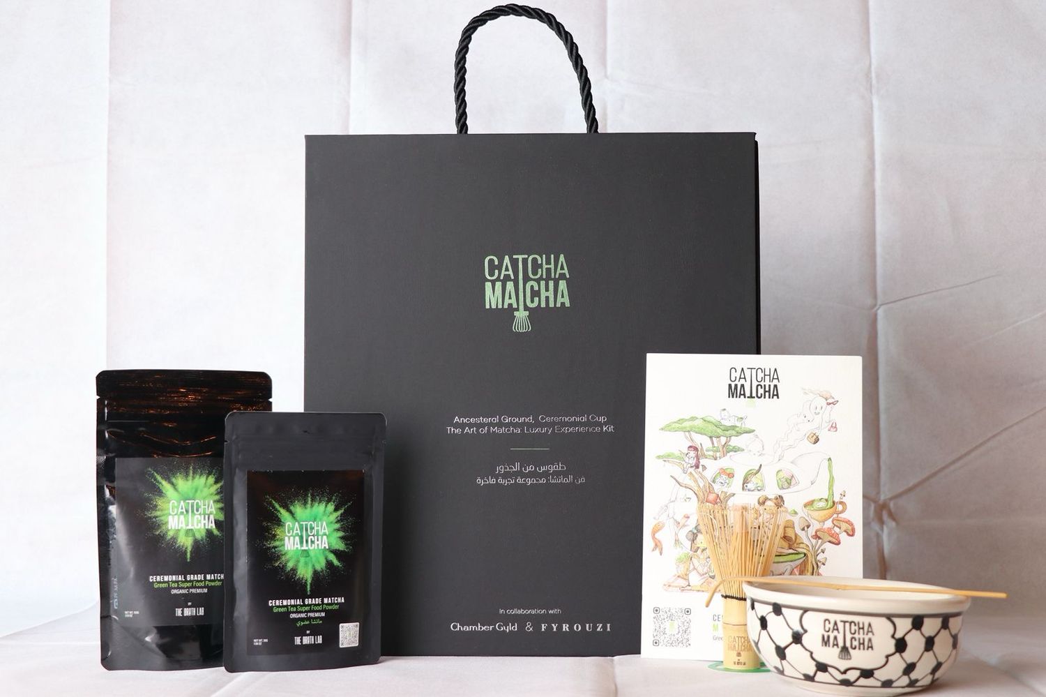 Catcha Matcha Premium Box