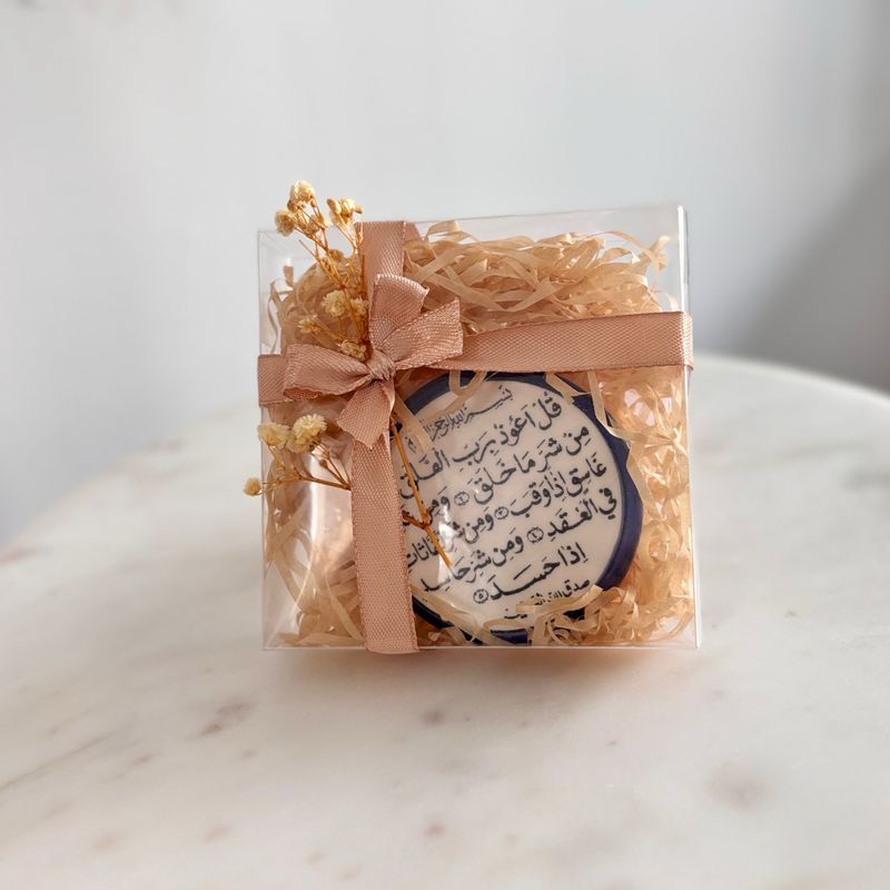 Magnet transparent box