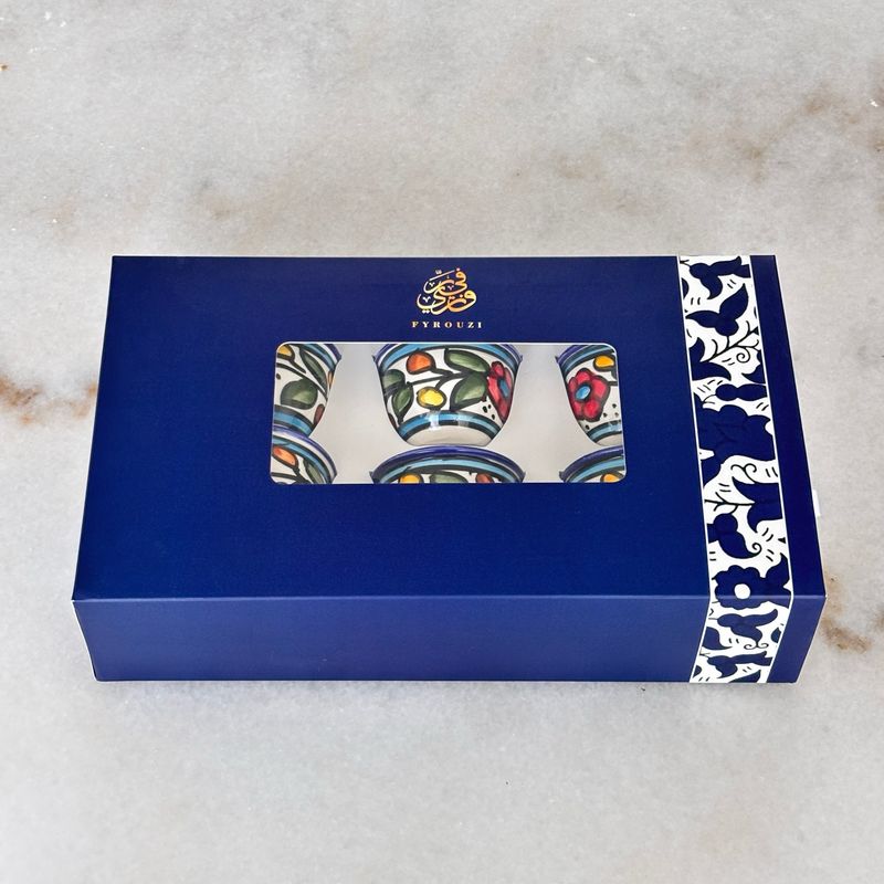 Coffee Cups Multi Color Gift Box