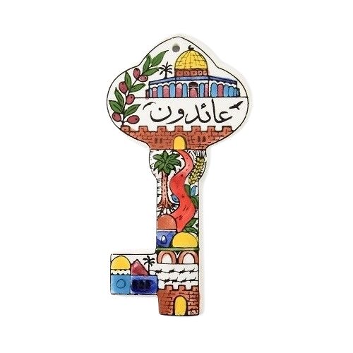 Palestinain Return Ceramic Key wall Hanging