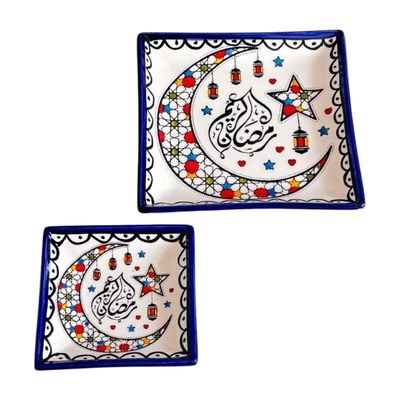 Sweet Serving Square Plate for Ramadan