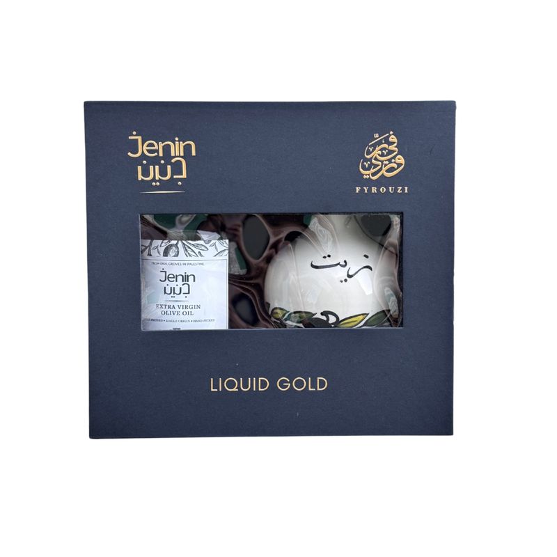 Liquid Gold Olive Oil Limited Edition Gift Box