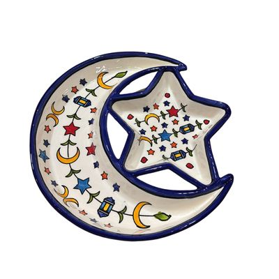 Ramadan Sweet Platter Crescent and Star