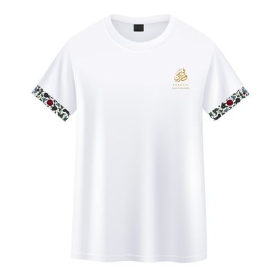 Fyrouzi Branded T-Shirt