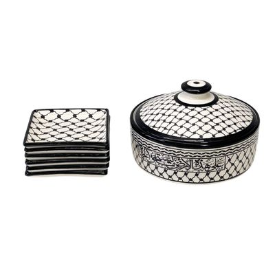 Kuffiya Set for Dessert