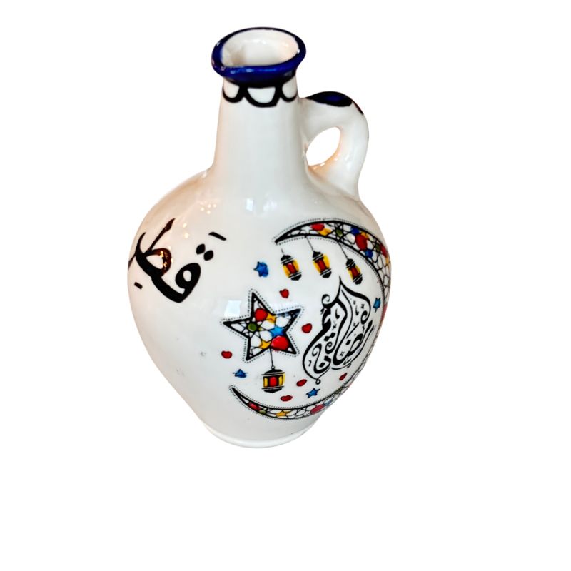 Ramadan Sugar Syrup (kater) Pourer