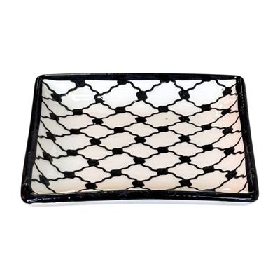 Dessert Small Serving Plate Kuffiya Pattern