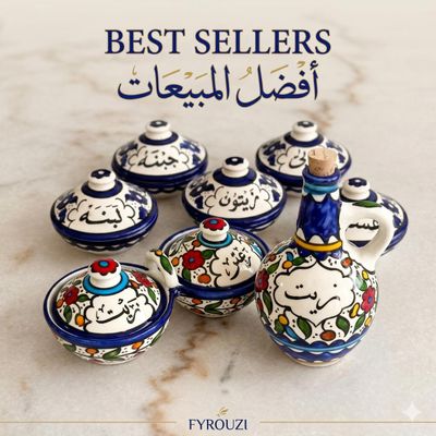 Best Sellers