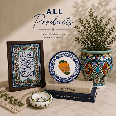 All Products