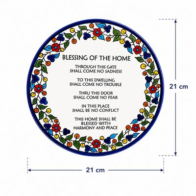 Blessing of the Home Ceramic Display Plate with Stand